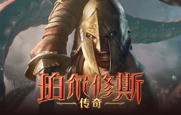 BOB半岛·体育在线登录