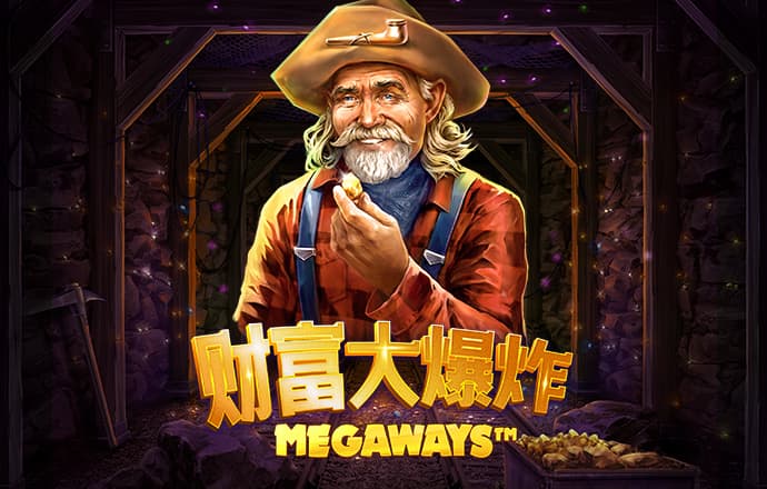 爱游戏平台不出款